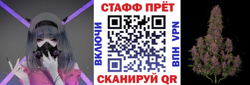 Названия наркотиков Миллерово omg сайт  Псилоцибиновые грибы  Бошки Шишки  Гашиш  Кокаин 