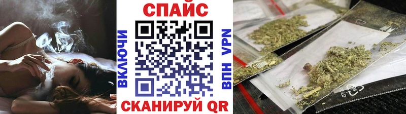 Бутират буратино  как найти закладки  Миллерово 