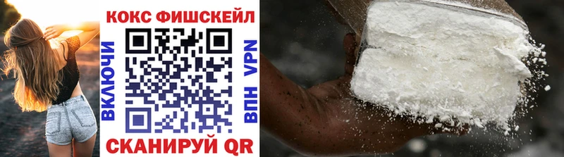 гидра ссылка  Миллерово  COCAIN Эквадор 