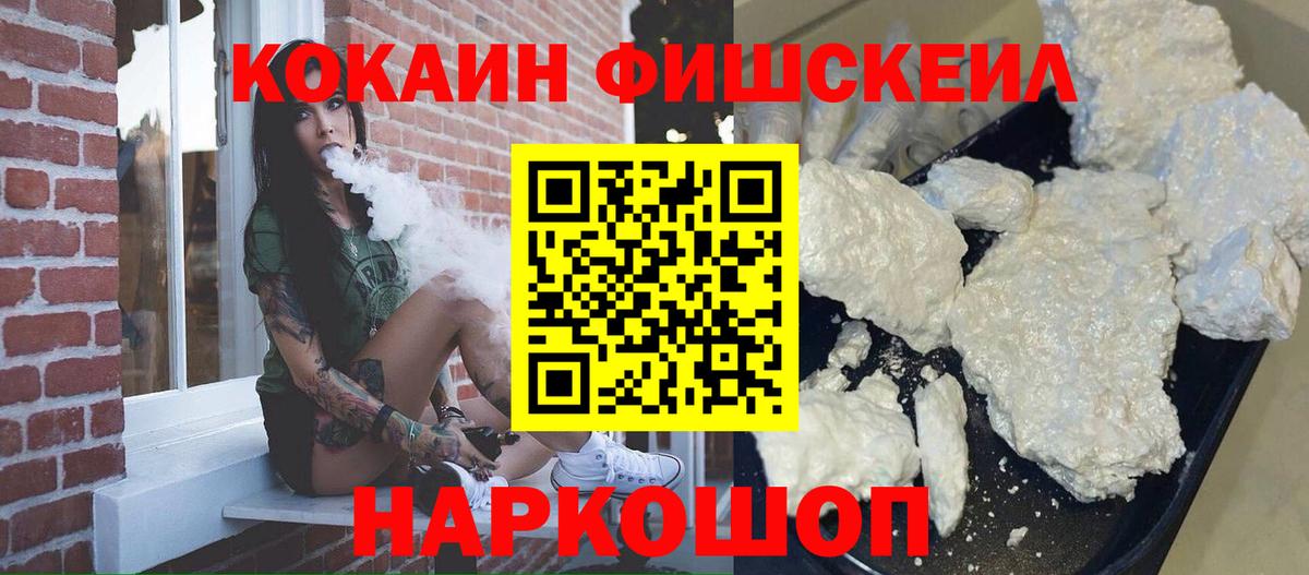 ГАШ Миллерово