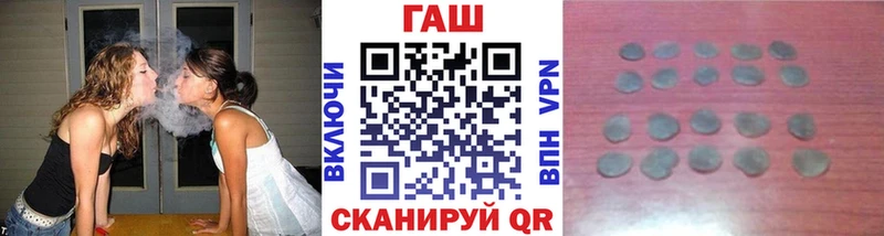 где купить наркоту  Миллерово  Гашиш Ice-O-Lator 