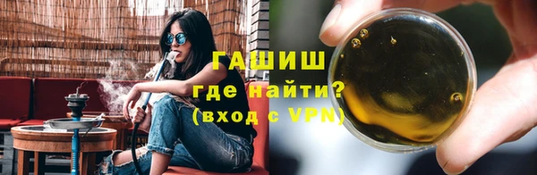 кокаин колумбия Медвежьегорск