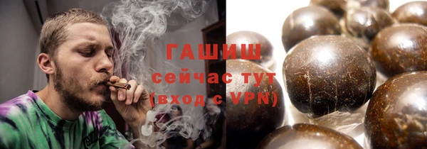 не бодяженный Мегион