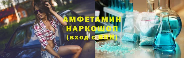 не бодяженный Мегион