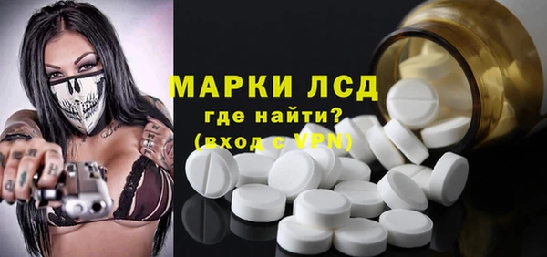 MDMA Premium VHQ Елизово