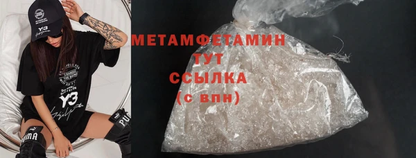 кокаин колумбия Медвежьегорск