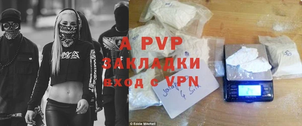 кокаин колумбия Медвежьегорск