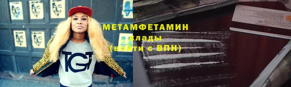 кокаин колумбия Медвежьегорск