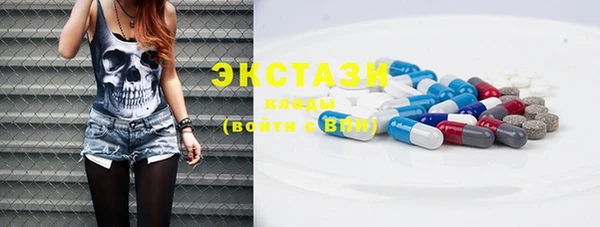 хмурый Михайлов