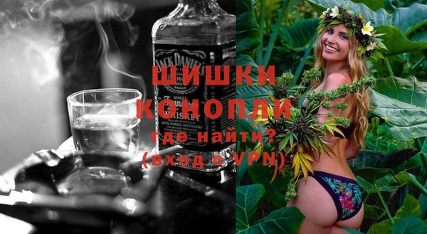 не бодяженный Мегион