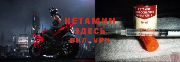 кокаин колумбия Медвежьегорск