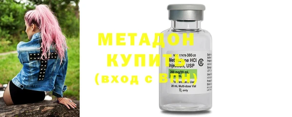 не бодяженный Мегион