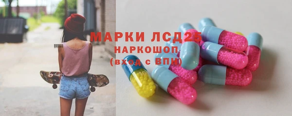 не бодяженный Мегион