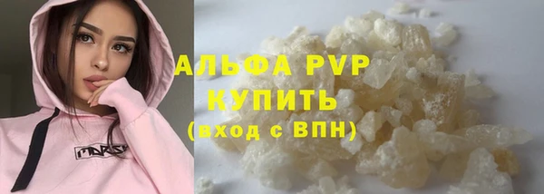 хмурый Михайлов
