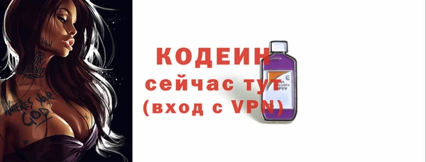 кокаин колумбия Медвежьегорск