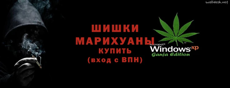 кокаин колумбия Медвежьегорск