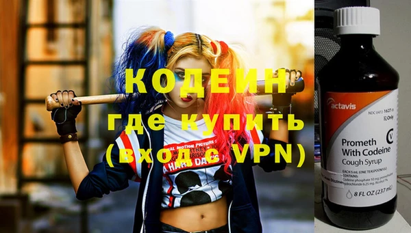 кокаин колумбия Медвежьегорск