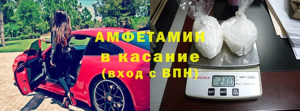 гидропоника Михайловск