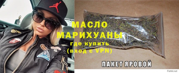 гидропоника Михайловск