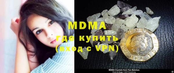 хмурый Михайлов