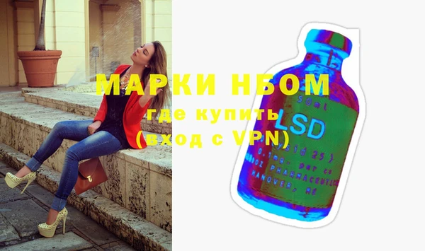 не бодяженный Мегион