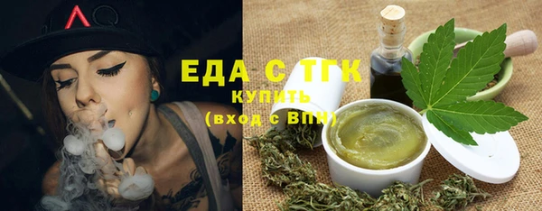 гидропоника Михайловск