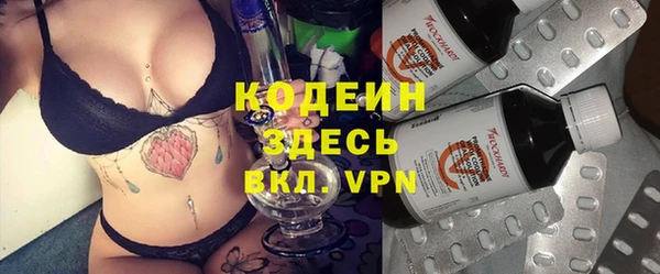 не бодяженный Мегион
