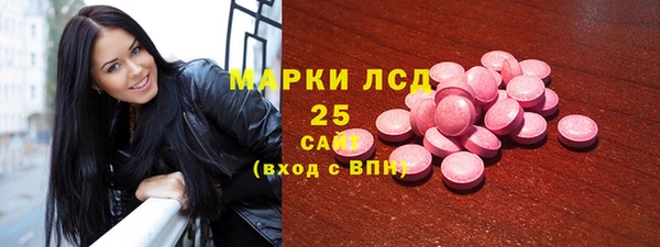 гидропоника Михайловск