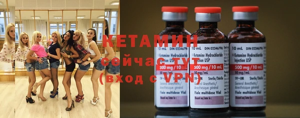 не бодяженный Мегион