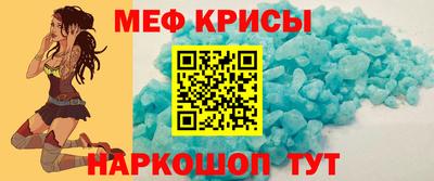 гашиш Бузулук