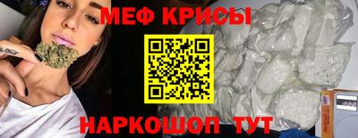 гашиш Бузулук