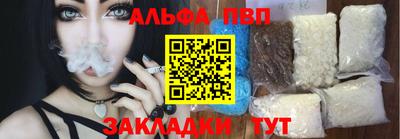 гашиш Бузулук