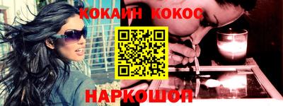 экстази Балашиха