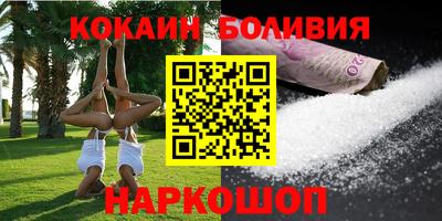 гашиш Бузулук