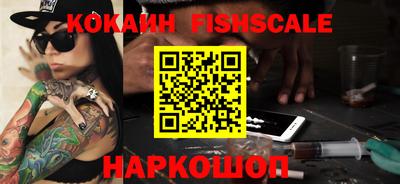 экстази Балашиха