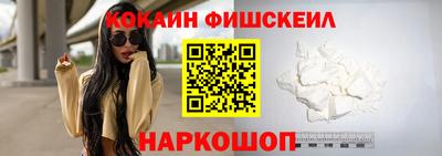 гашиш Бузулук