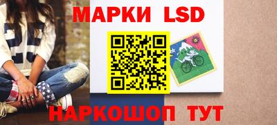 героин Бугуруслан