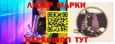 гашиш Бузулук