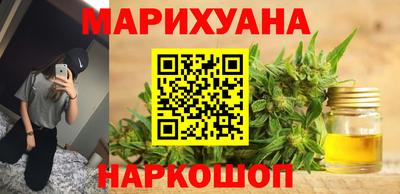 героин Бугуруслан