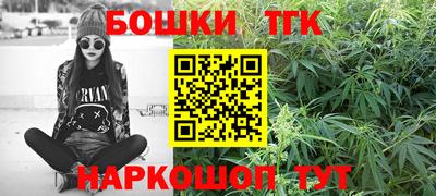 таблы Балахна