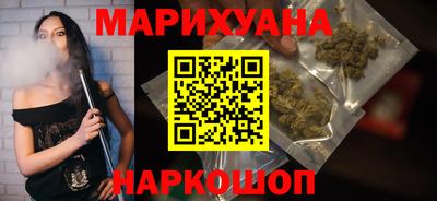 героин Бугуруслан