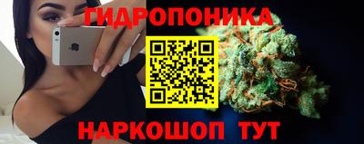 героин Бугуруслан