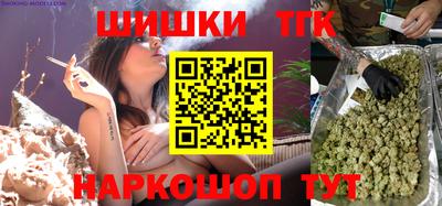 экстази Балашиха