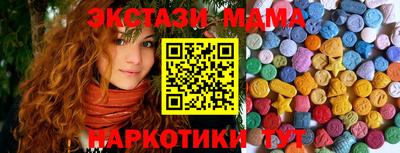 героин Бугуруслан