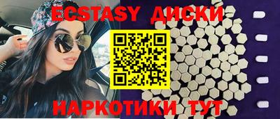 гашиш Бузулук