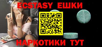 гашиш Бузулук