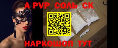 гашиш Бузулук