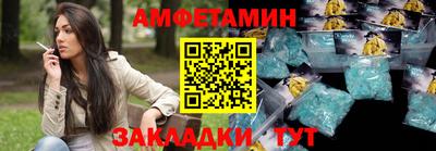героин Бугуруслан