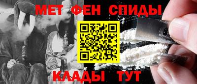 героин Бугуруслан
