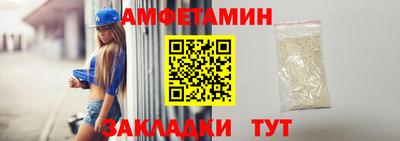 экстази Балашиха